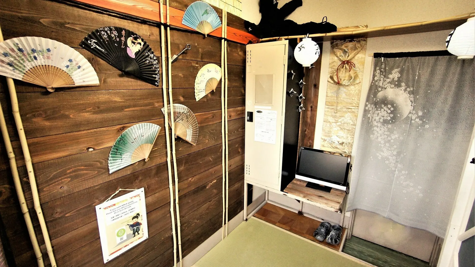 Guest house Ninja Room In Hotel New Koyo Tokyo