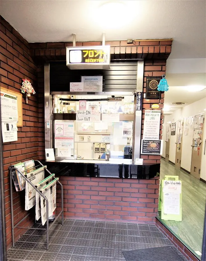 ** בית הארחה טוקיו Ninja Room In Hotel New Koyo יפן