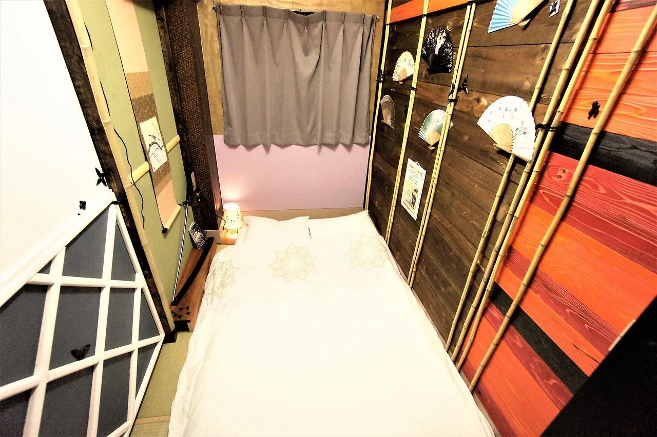 טוקיו Ninja Room In Hotel New Koyo