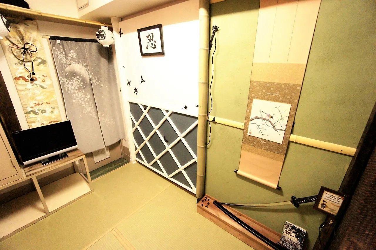 טוקיו Ninja Room In Hotel New Koyo 2*,
