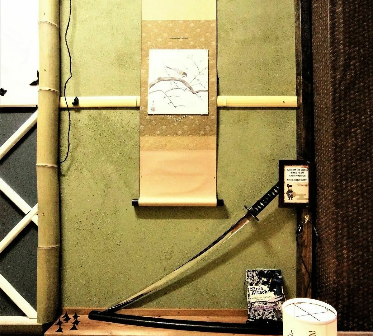 Ninja Room In Hotel New Koyo Tokyo