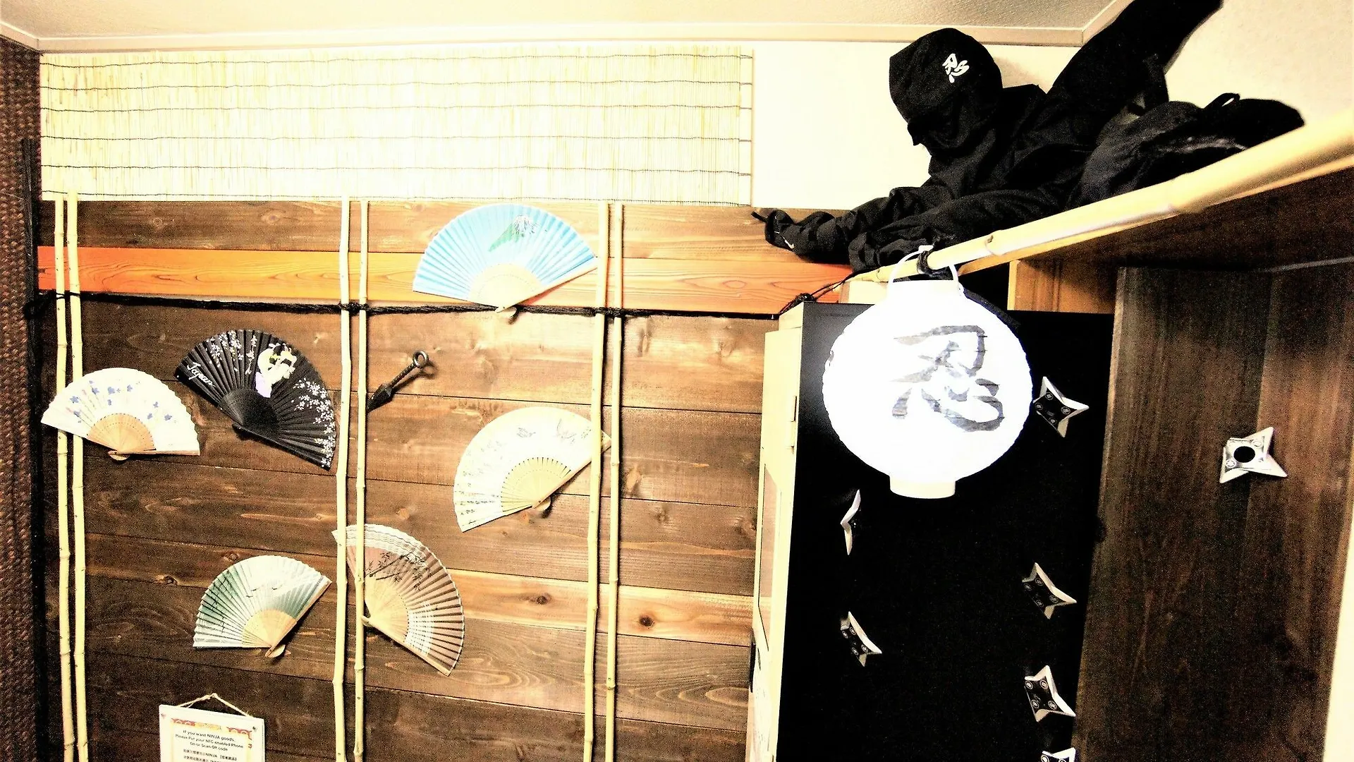 טוקיו Ninja Room In Hotel New Koyo בית הארחה